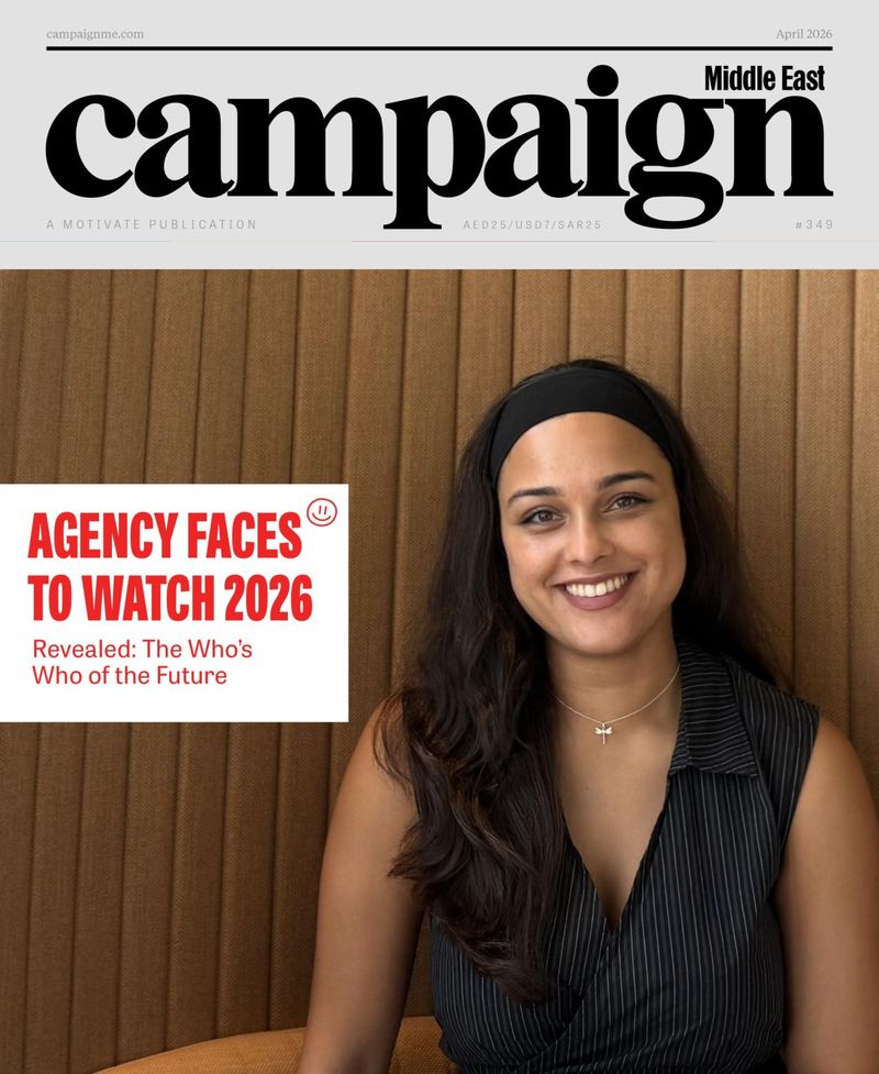 Campaign Middle East cover, Agency Faces to Watch 2026, featuring Merlyn